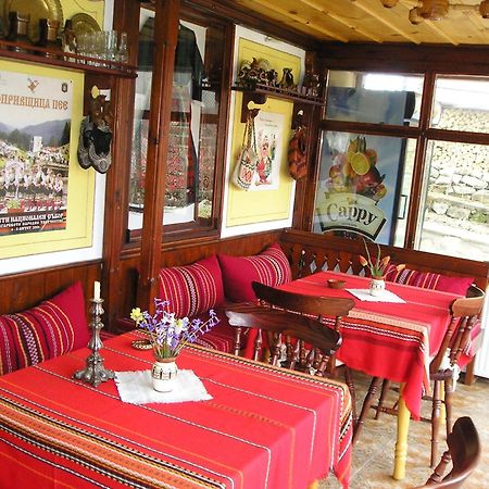 Guest House Bolyarka 코프리브시티차 외부 사진