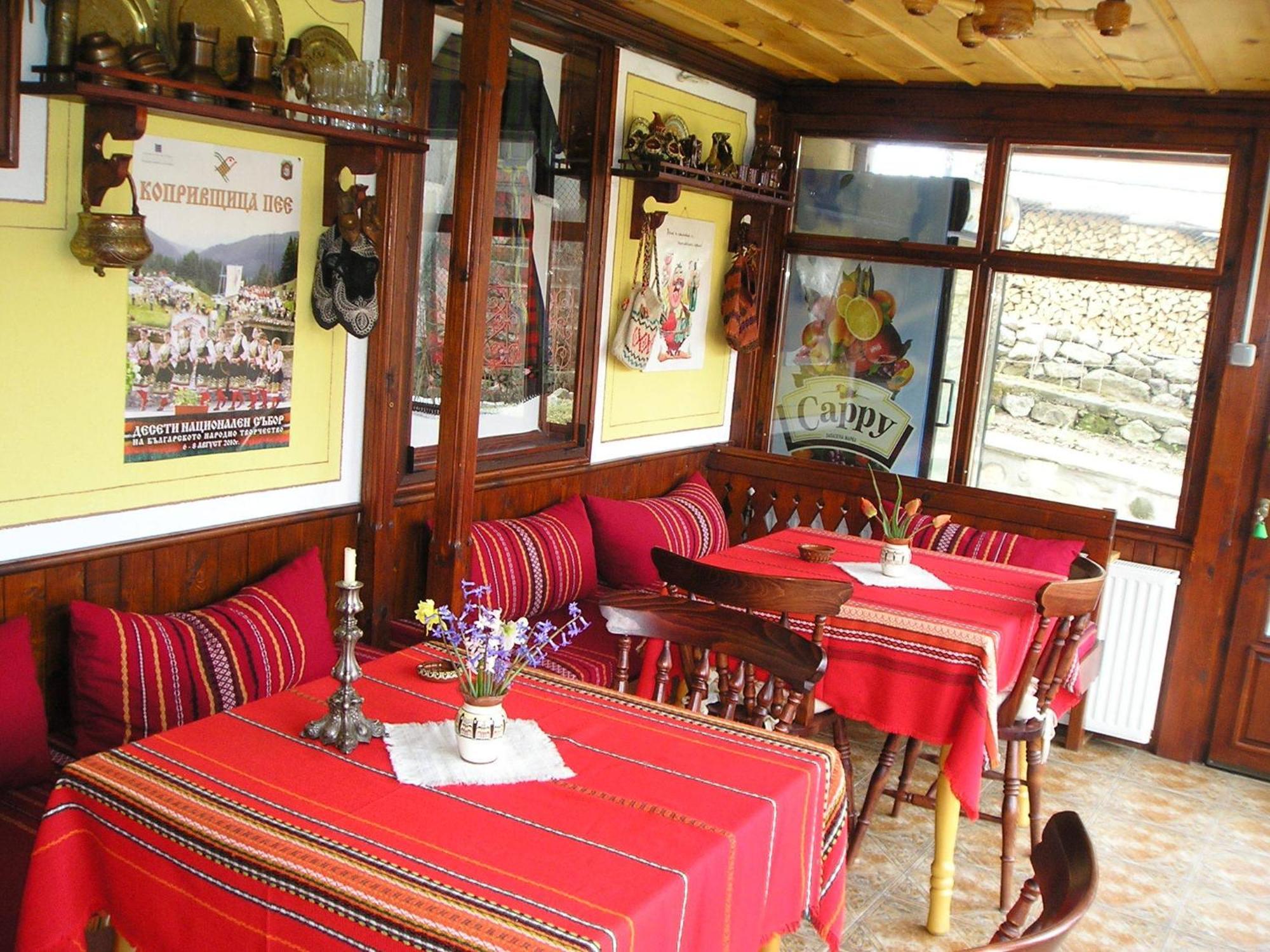 Guest House Bolyarka 코프리브시티차 외부 사진